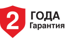 Гарантия на бак: 2 года