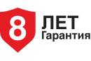 Гарантия на бак: 8 лет