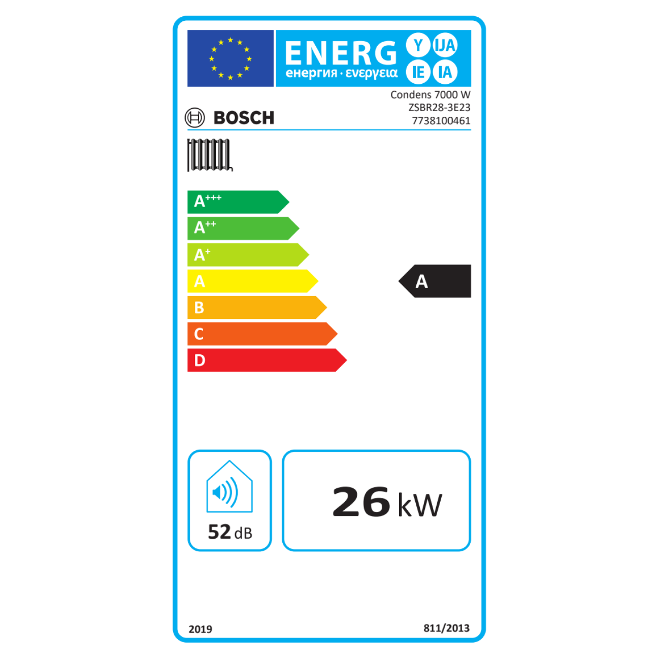 Cazan pe gaz în condensare Bosch Condens 7000 W 35 kW ZWBR 35-3 E 23