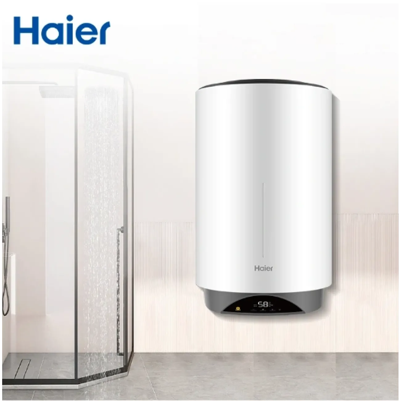 Бойлер Haier ES80V-VH3