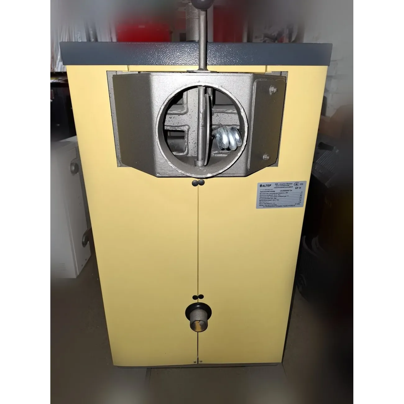 Cazan combustibil solid KP ALTEP - 15 kW cu plita ordinara