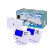Termostat Electronic Multizonal N4 (1RX+2TX)